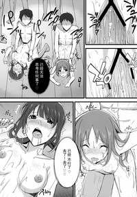 第23页图