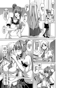 第79頁圖