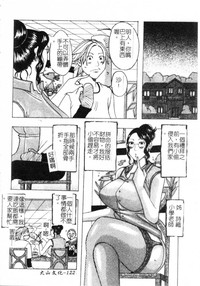 第123頁圖