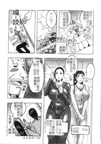 第143頁圖