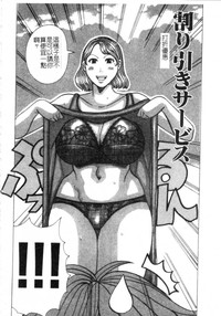 第155頁圖