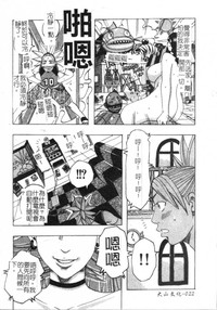 第23頁圖