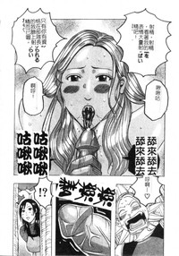 第51頁圖