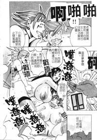 第71頁圖
