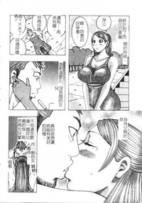 第95頁圖