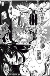 第199頁圖