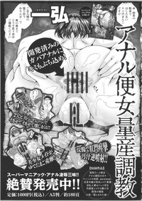 第211頁圖