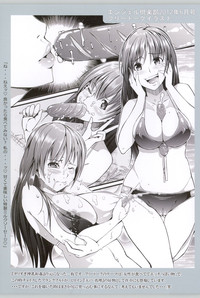 第223頁圖