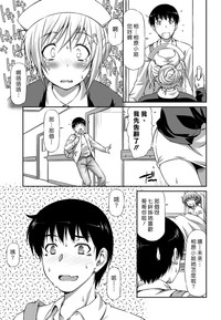 第7页图