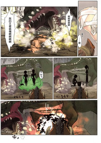 第7頁圖
