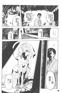 第111页图