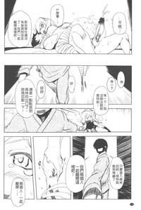 第123页图