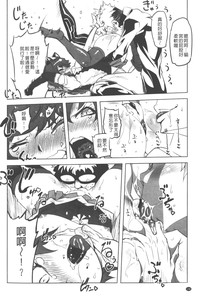第139页图