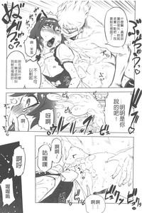 第143页图