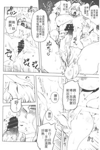 第159页图