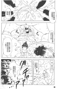 第167页图