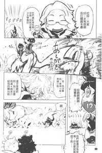 第191页图