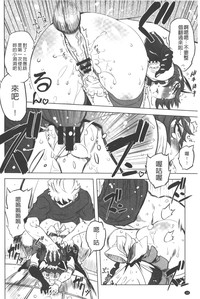 第19页图
