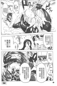 第43页图