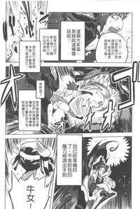 第47页图