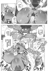第59页图