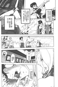 第71页图