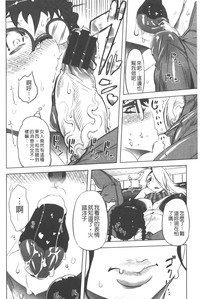 第75页图