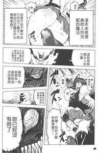第91页图