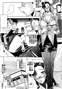 第111页图