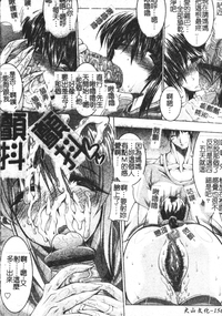 第159页图