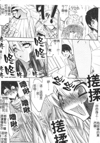 第179页图