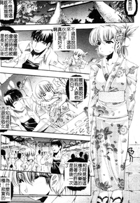 第23页图