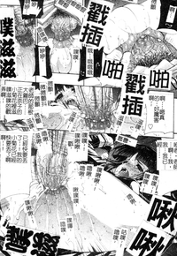 第63页图