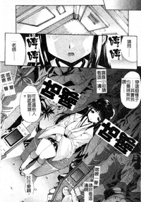 第71页图