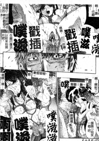 第79页图