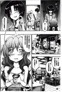 第103页图