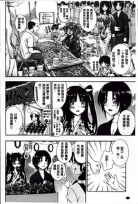 第131页图