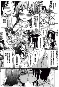 第179页图
