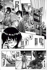 第191页图