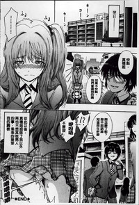 第215页图