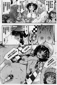 第23页图