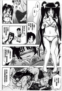 第63页图