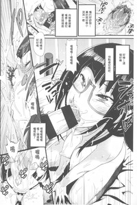 第151頁圖