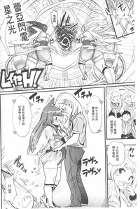第163頁圖