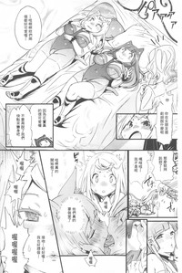 第167頁圖