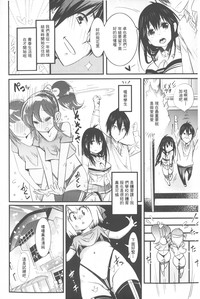 第183頁圖
