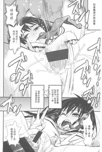 第199頁圖