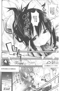 第203頁圖