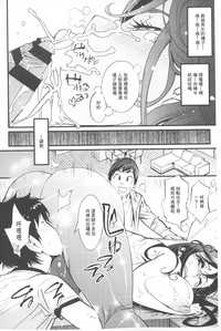 第43頁圖