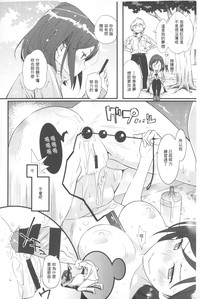 第79頁圖